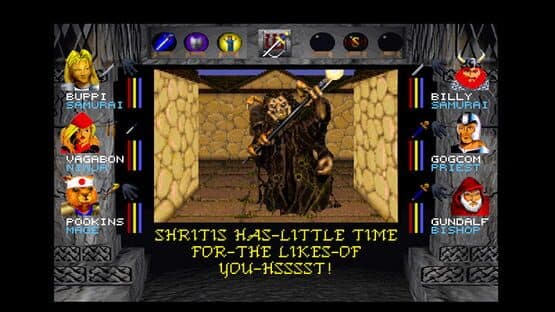 Wizardry 6+7 — screenshot 1