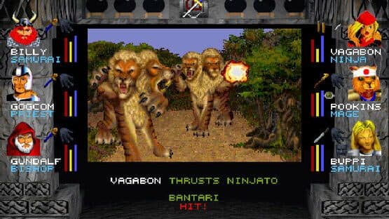 Wizardry 6+7 — screenshot 3