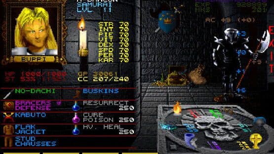 Wizardry 6+7 — screenshot 5
