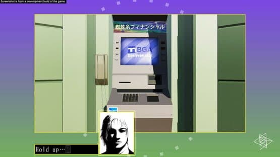 The 25th Ward: The Silver Case - Digital Limited Edition — screenshot 2