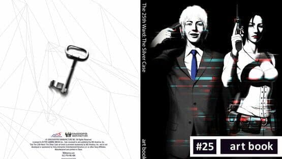 The 25th Ward: The Silver Case - Digital Limited Edition — screenshot 6