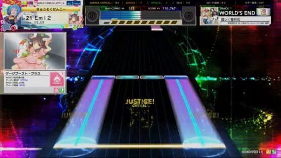Chunithm Air — screenshot 3