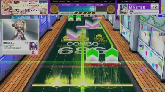 Chunithm Air Plus — screenshot 2