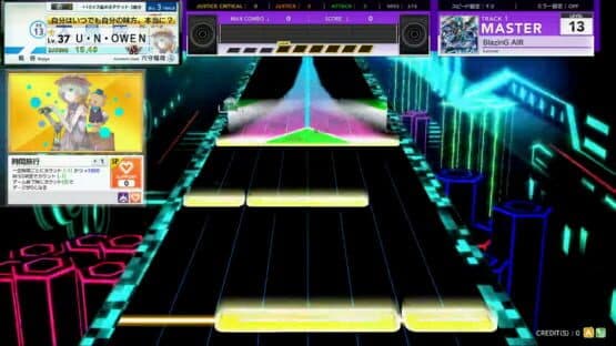 Chunithm Star Plus — screenshot 4