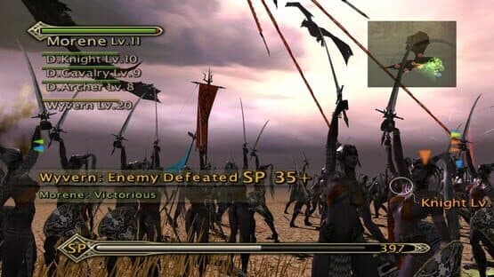 Kingdom Under Fire: Heroes — screenshot 7