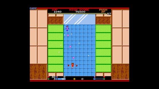 Chuhou Joutai 2: Paraided! — screenshot 1