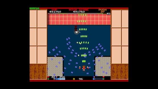Chuhou Joutai 2: Paraided! — screenshot 3