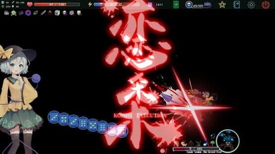 Touhou Koi-Mystery: Legend and Fantasy of Monsters — screenshot 8