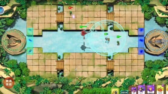 Yóuxì Rénshēng: Xīnmó — screenshot 4