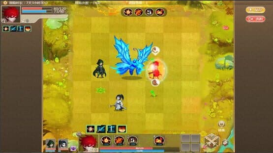Míngmíng Rú Yuè — screenshot 1