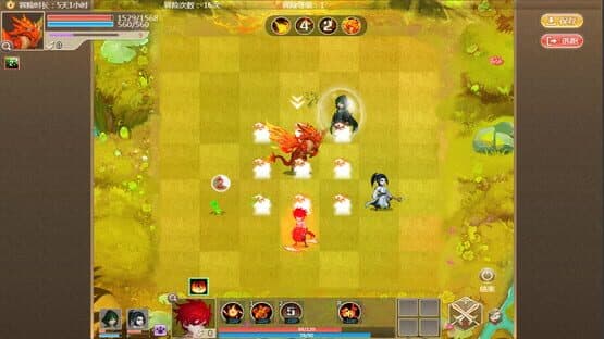 Míngmíng Rú Yuè — screenshot 4