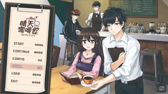 Sunny Cafe — screenshot 1