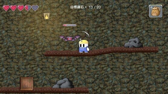 Coalhero — screenshot 3