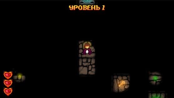 Fire and Dungeon — screenshot 1