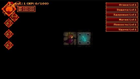 Fire and Dungeon — screenshot 2