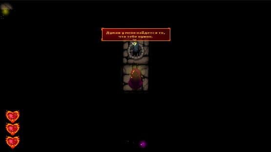 Fire and Dungeon — screenshot 3