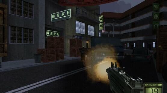 Soldier of Fortune II: Double Helix - Gold Edition — screenshot 2