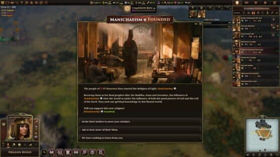 Old World — screenshot 8