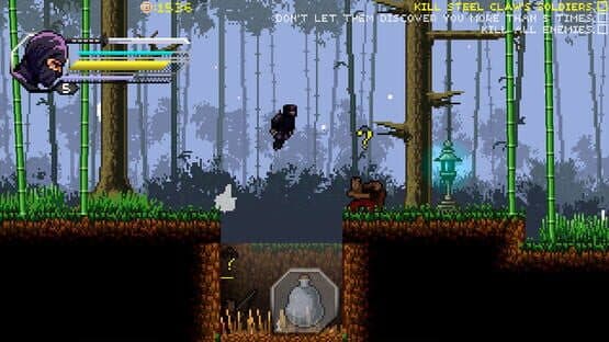 Within the Blade — screenshot 1