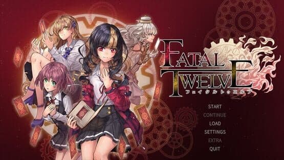 Fatal Twelve: Complete Collection — screenshot 1