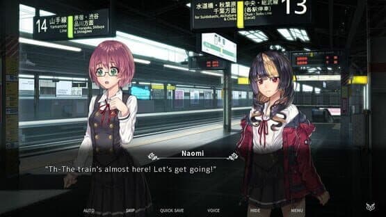 Fatal Twelve: Complete Collection — screenshot 3