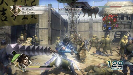 Dynasty Warriors 6 — screenshot 5