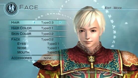 Dynasty Warriors 6: Empires — screenshot 4
