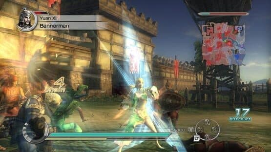 Dynasty Warriors 6: Empires — screenshot 6