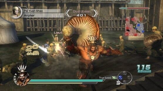 Dynasty Warriors 6: Empires — screenshot 7