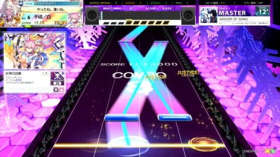 Chunithm Crystal Plus — screenshot 1
