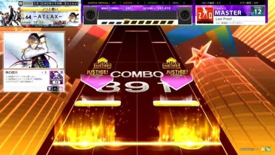 Chunithm Crystal Plus — screenshot 2