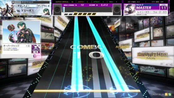 Chunithm Paradise Lost — screenshot 1