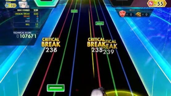 Ongeki Red Plus — screenshot 3