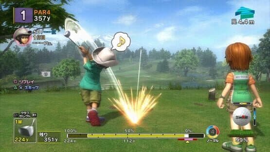 Hot Shots Golf: Out of Bounds — screenshot 4