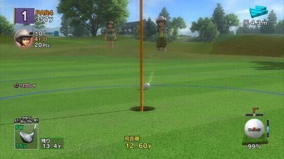 Hot Shots Golf: Out of Bounds — screenshot 6