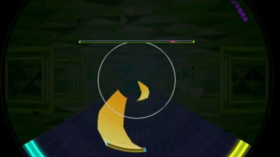 Wacca Lily — screenshot 1