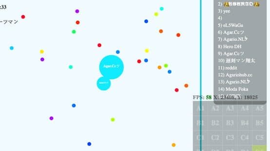 Agar.cc — screenshot 2