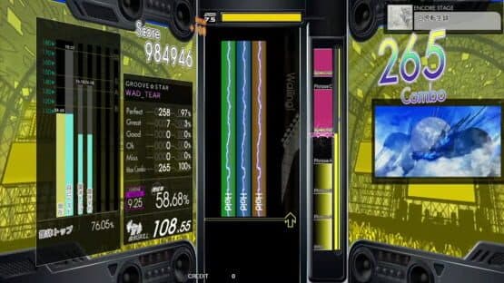 Gitadora High-Voltage — screenshot 2