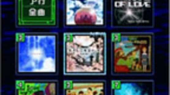 Jubeat Mobile 2 — screenshot 2