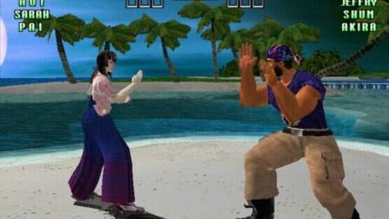 Virtua Fighter 3 — screenshot 1