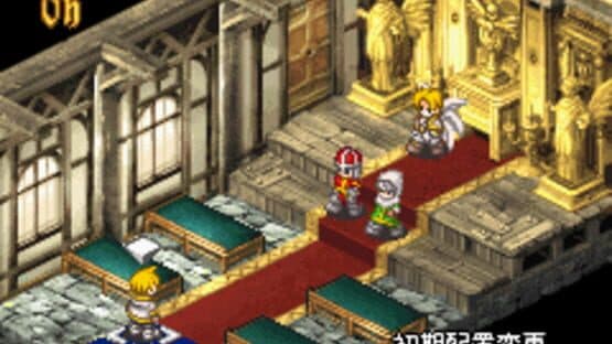 Black Matrix Zero — screenshot 1