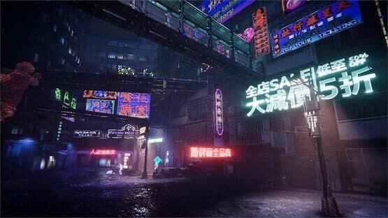 Kowloon's Rhizome: A Day of the Fire — screenshot 2