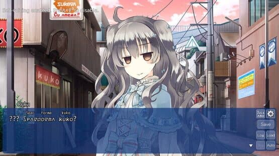 Distant Memoraĵo — screenshot 3