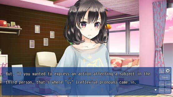 Distant Memoraĵo — screenshot 4