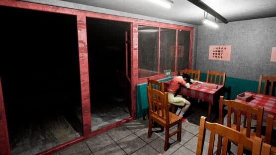 Sun Meiqi Mystery: Yuer Hutong — screenshot 3