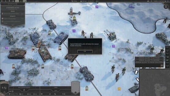 Panzer Corps 2: Axis Operations - Spanish Civil War — screenshot 2
