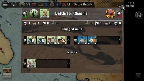 Wars Across the World: Illyria 229 — screenshot 3
