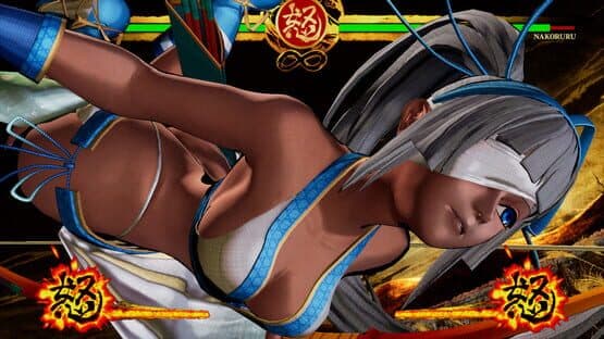 Samurai Shodown: Mina Majikina — screenshot 1