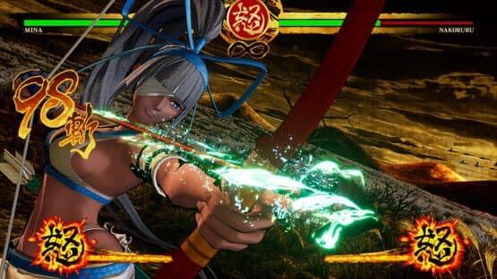 Samurai Shodown: Mina Majikina — screenshot 2