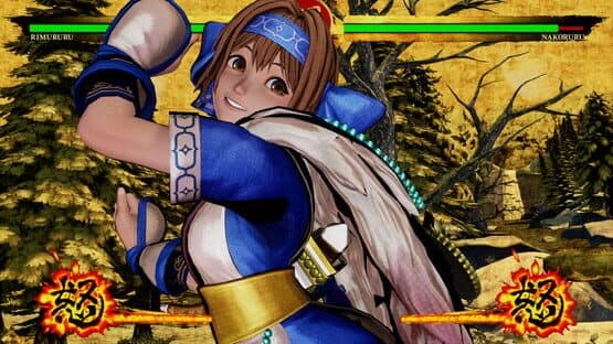 Samurai Shodown: Rimururu — screenshot 1